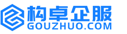 厦门华冉商标注册